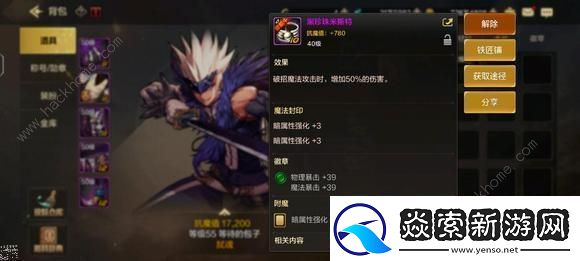 地下城与勇士起源平民低成本攻略