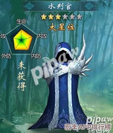 深度挖掘不良人手游