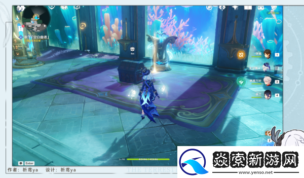 原神水下夜想曲怎么做/水下夜想曲任务怎么完成