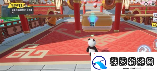 元梦之星道具有哪些道具使用方法