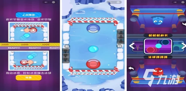 2024年度精选双人小游戏下载指南