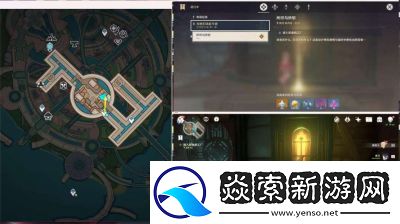 原神部族纪闻副本宝箱位置全攻略