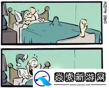 “41岁咋还晨勃