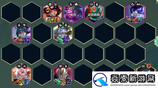 云顶之弈卓尔不群怎么玩/云顶之弈卓尔不群阵容怎么搭配