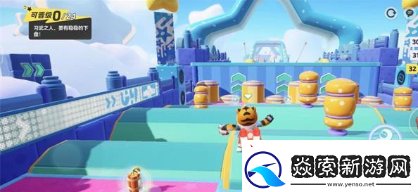 元梦之星道具有哪些道具使用方法