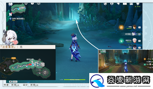 原神佩特莉可的阴霾怎么做/佩特莉可的阴霾任务怎么完成