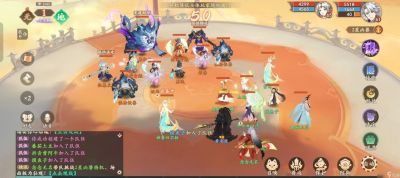 封神幻想世界6星妖王阵容打法攻略