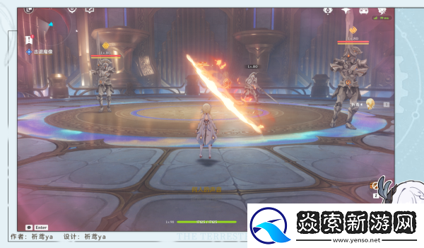 原神通往卡皮托林的阶梯怎么完成/原神通往卡皮托林的阶梯任务怎么做