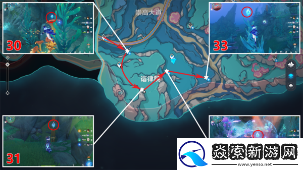 原神旧日之海水神瞳位置大全一览/原神旧日之海水神瞳在哪