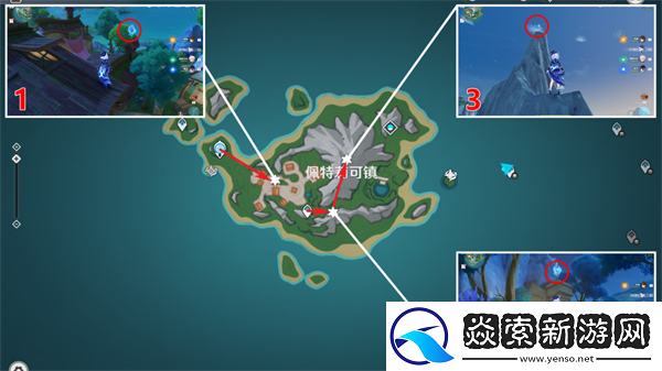 原神旧日之海水神瞳位置大全一览/原神旧日之海水神瞳在哪