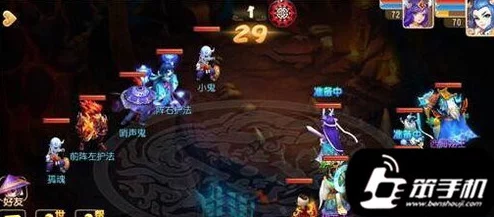 梦幻西游手游攻略