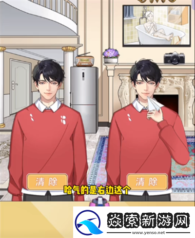 就挺秃然的测试AI怎么通关