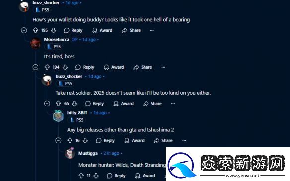 钱包压力山大！玩家称十月游戏太丰富