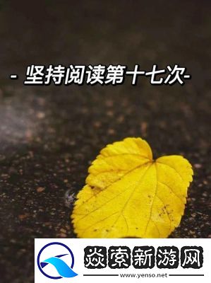 生生不息生子系统