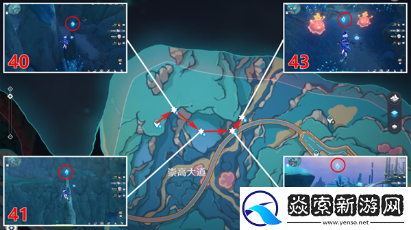 原神旧日之海水神瞳位置大全一览/原神旧日之海水神瞳在哪