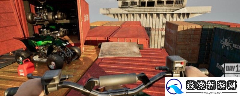 船上30天需要什么配置