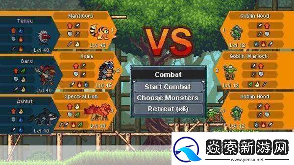 天空之箭翱翔Steam平台