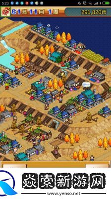 合战忍者村最佳布局图大全与最完美布局攻略