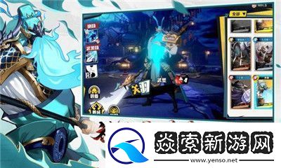 镇魂街武神躯萌新升级技巧分享