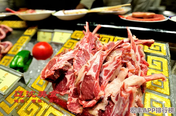 2甜甜萌物语风尚指南