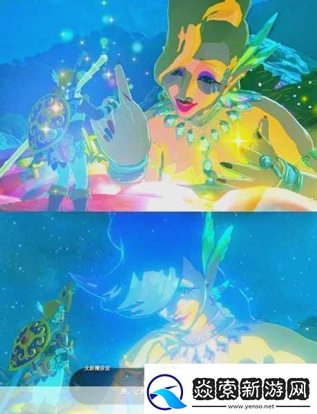 伊丁天堂精灵和暗夜精灵区别