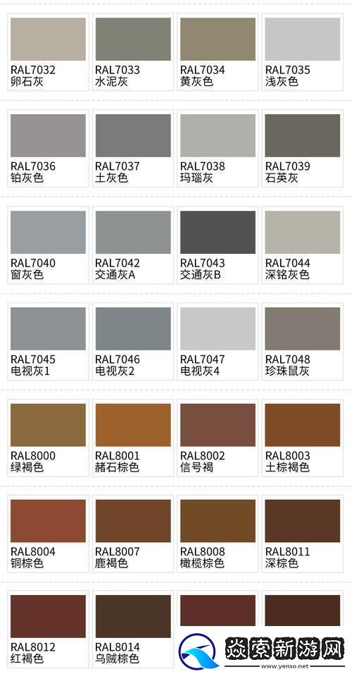 477XC色卡掀起科技圈的狂潮笑谈中创新不断