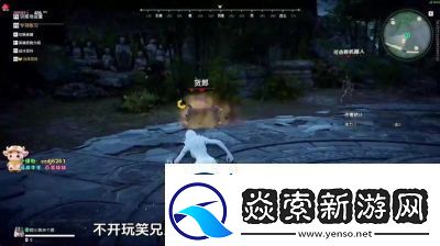 永劫无间手游席拉玩法攻略详解