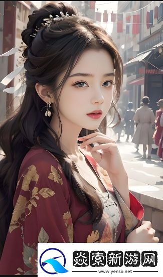 如何下载安装大地影视App