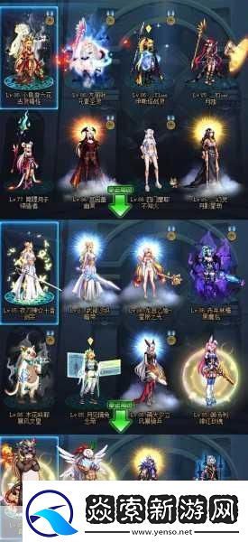 地下城与勇士高效升级必备