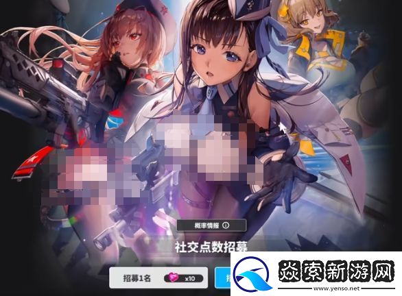 胜利女神nikke攻略分享