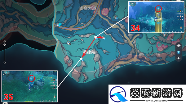 原神旧日之海水神瞳位置大全一览/原神旧日之海水神瞳在哪