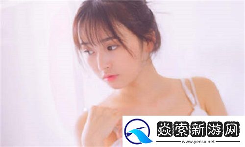 成全看免费观看完整版