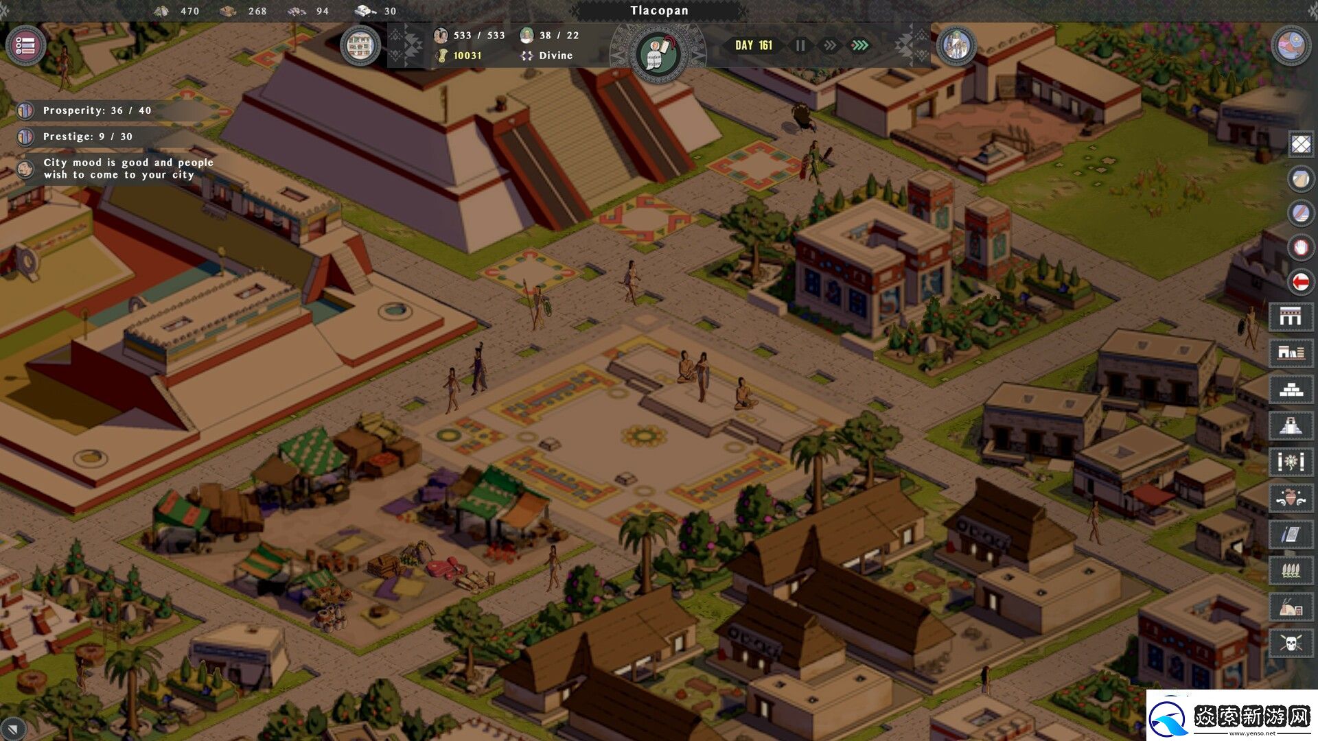 城市建造策略模拟游戏特拉托亚尼