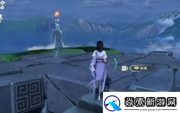 仙剑世界凤抚山6魂魄收集攻略