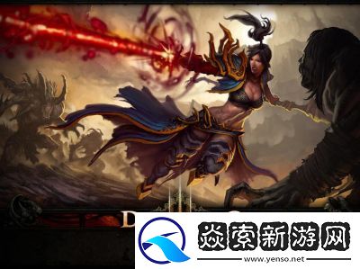 暗黑3无赛季也可玩