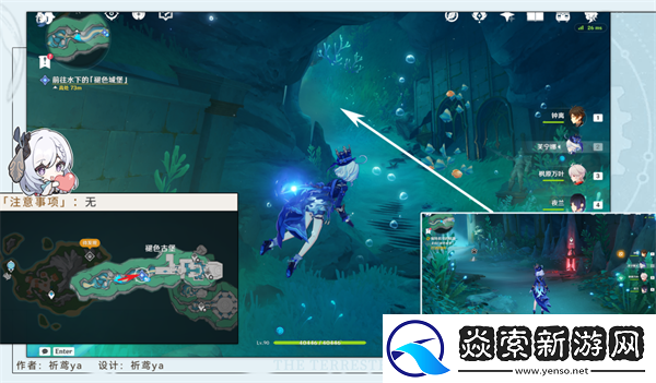 原神佩特莉可的阴霾怎么做/佩特莉可的阴霾任务怎么完成