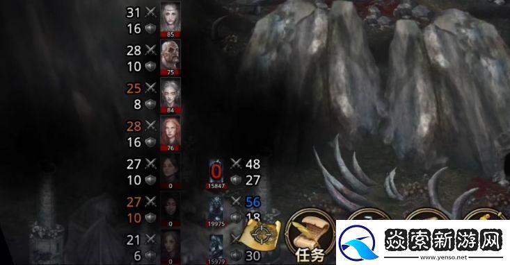 部落与战争攻略大全