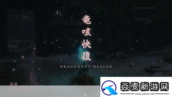 睡梦妖精惊艳登陆Steam