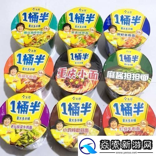 大香煮2022一人一煮惊艳秘籍