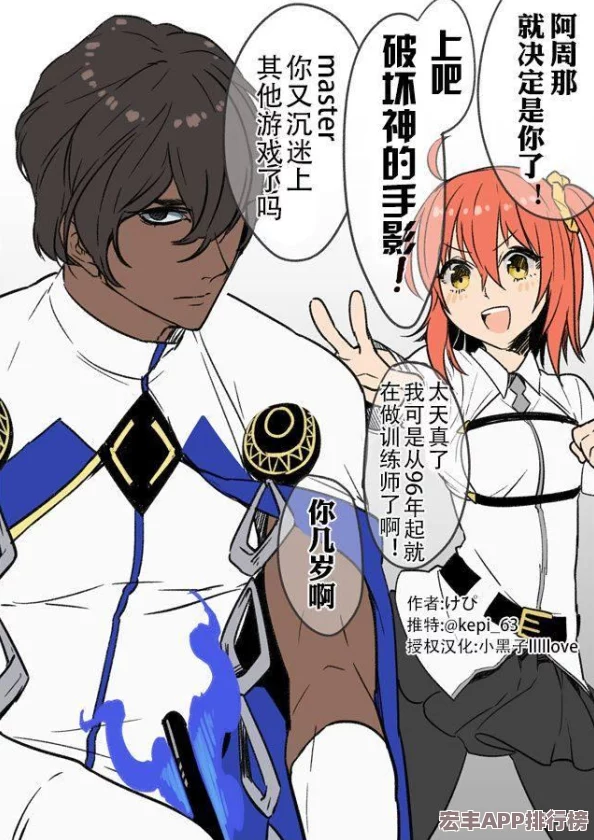 十二神兵器畅玩门槛揭秘