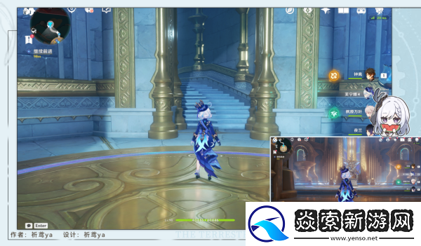 原神哀悼命运之疮任务完成攻略/原神哀悼命运之疮任务怎么做