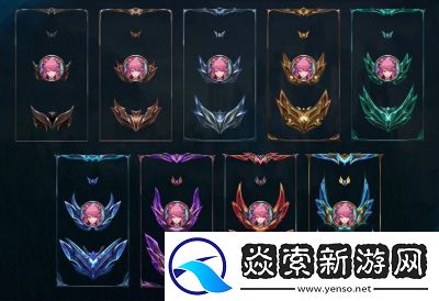 LOL段位端游最新排名介绍