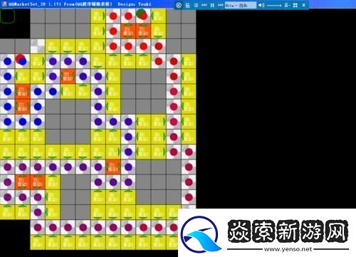 “好运综5”口碑炸裂