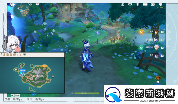 原神佩特莉可的阴霾怎么做/佩特莉可的阴霾任务怎么完成