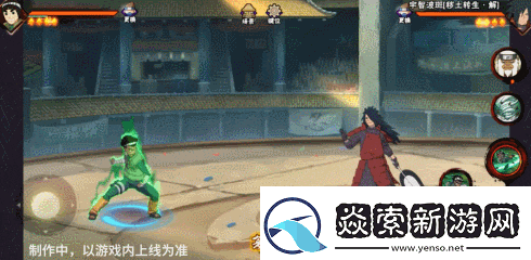 火影忍者手游忍战小李技能介绍忍界大战李洛克技能奥义机制