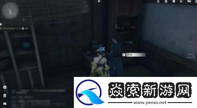 燕云十六声业火不熄任务指南与攻略