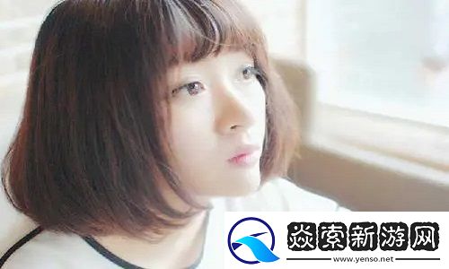 大地资源二中文在线观看官网