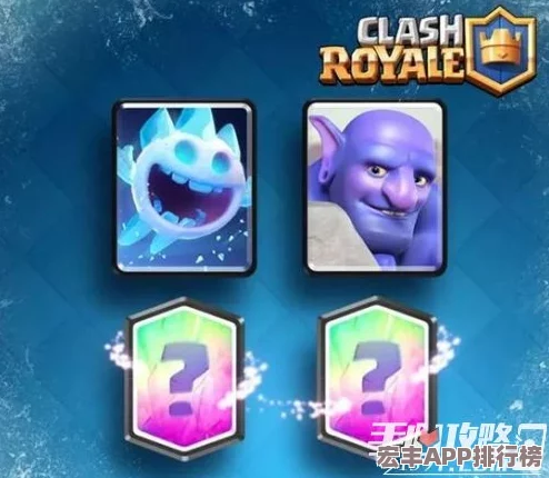 五月皇室战争策略革新