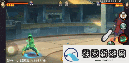 火影忍者手游忍战小李技能介绍忍界大战李洛克技能奥义机制