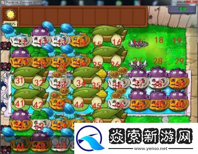 如何攻略植物大战僵尸泳池无尽版